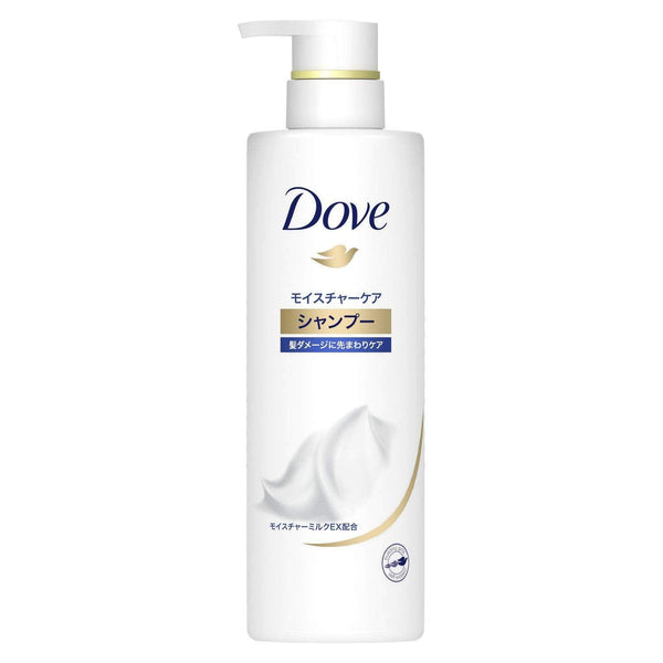 Moisture Care Shampoo For Smooth & Silky Hair 500g