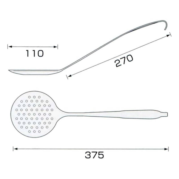 Durable One-Piece Skimmer Spoon Stainless Steel Skimmer 270mm
