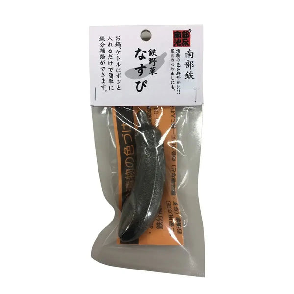 Eggplant-Shaped-Cast-Iron-Ball-Reusable-Iron-Supplement-for-Cooking-5-2026-06-12T00:57:31.620Z.webp