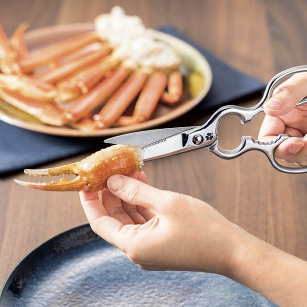 Enjuku Easy To Clean Take-Apart Kitchen Scissors With Built-In Bottle Opener