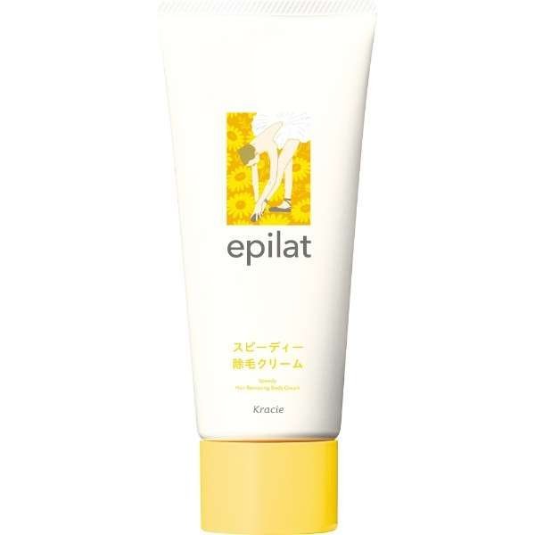 Epilat Hair Removal Cream Speedy Depilatory Cream With Spatula 150g