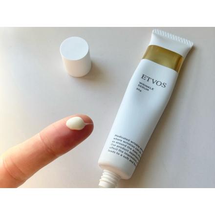 Etvos Wrinkle Serum Aging Care Cream For Dry Skin 30g