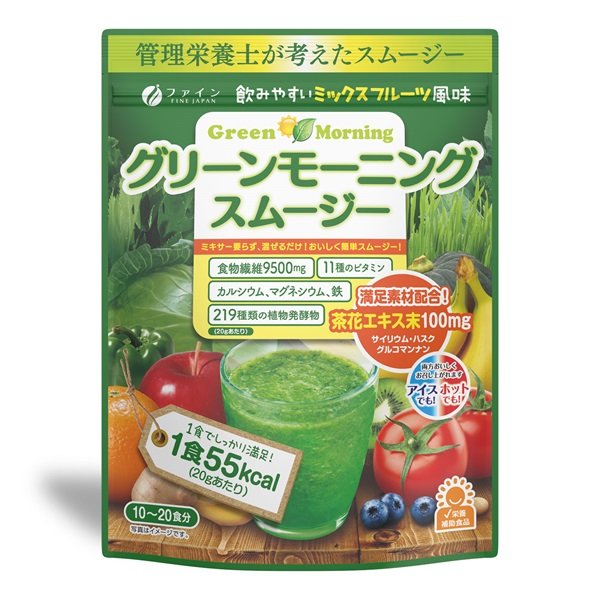 Morning Smoothie Vegetable & Fruit Mix Green Juice Powder 200g