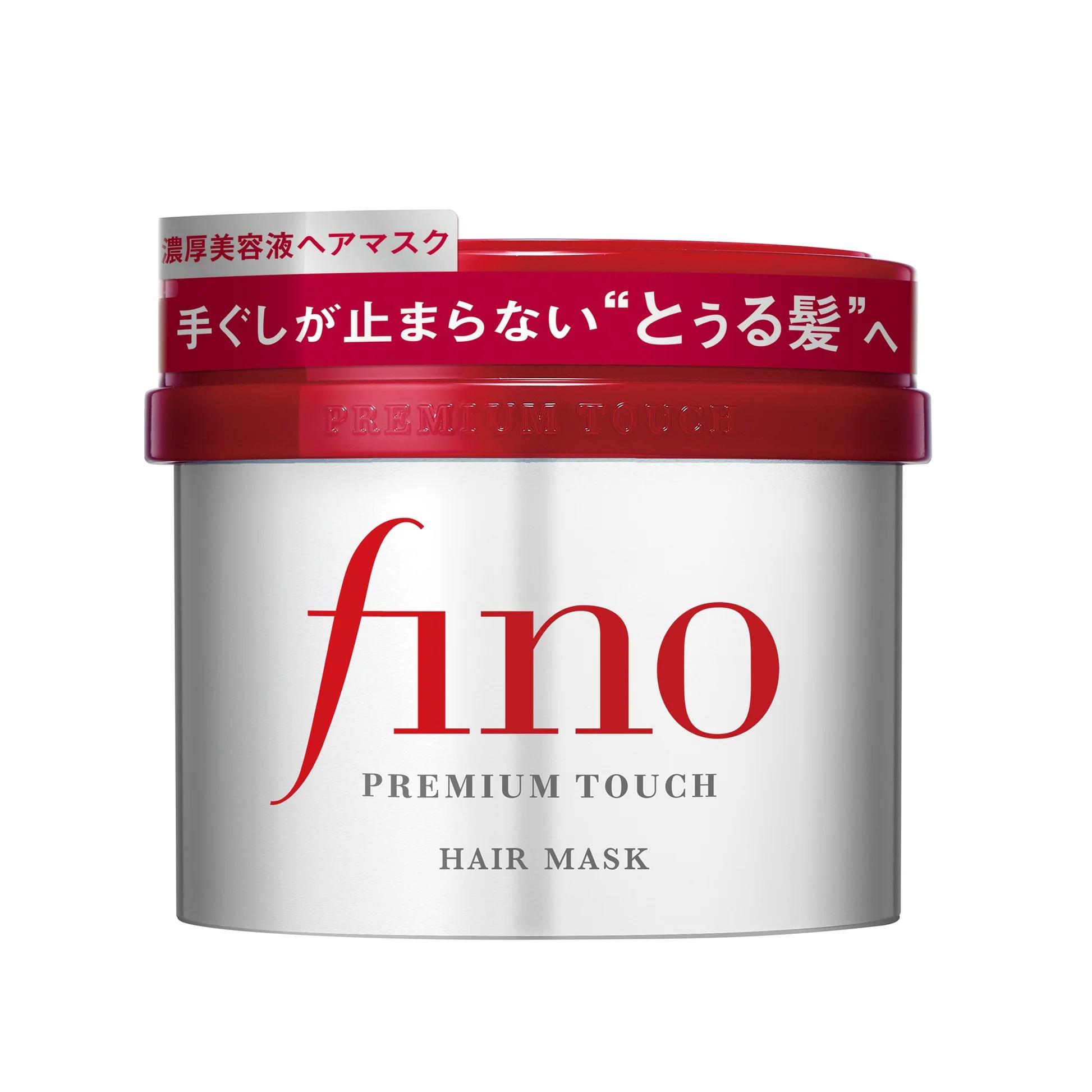 Fino Hair Mask Premium Touch Intensive Repair Treatment 230g