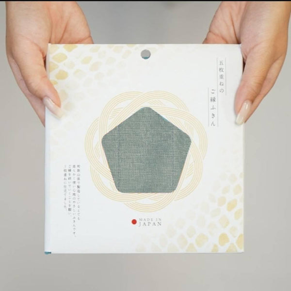 Five Layer Muslin Dish Cloth Blue Grey Cotton Dish Towel For Gifting