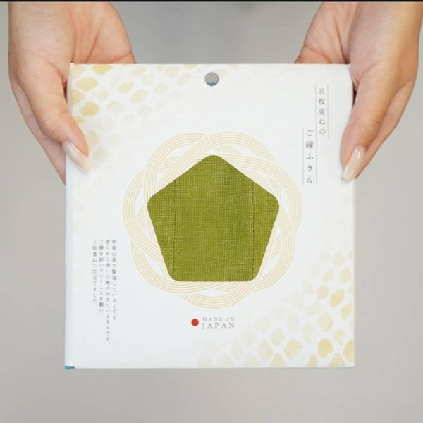 Five Layer Muslin Dish Cloth Olive Green Cotton Dish Towel For Gifting