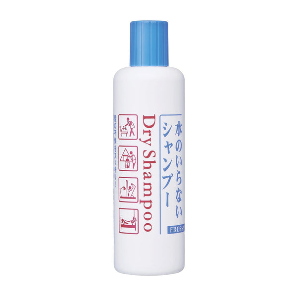 Fressy Dry Shampoo Spray Waterless No-Rinse Hair Shampoo 8.5 fl oz