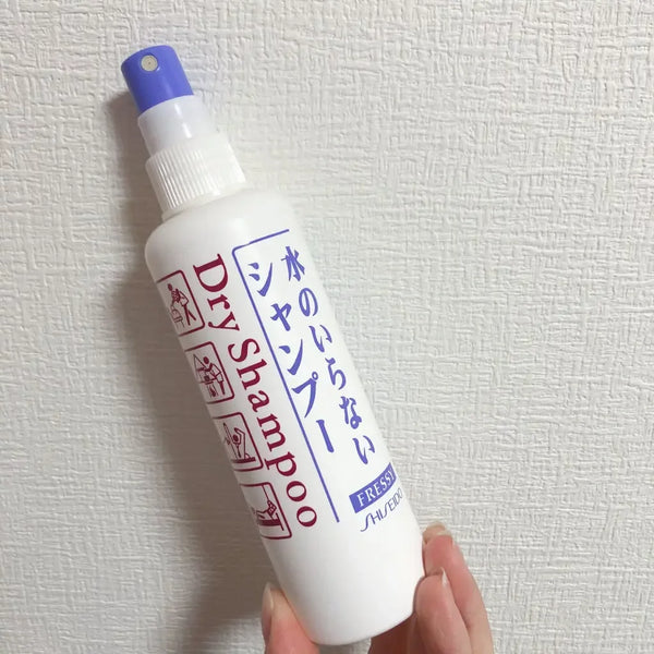 Fressy Dry Shampoo Spray Waterless No-Rinse Hair Shampoo 250ml