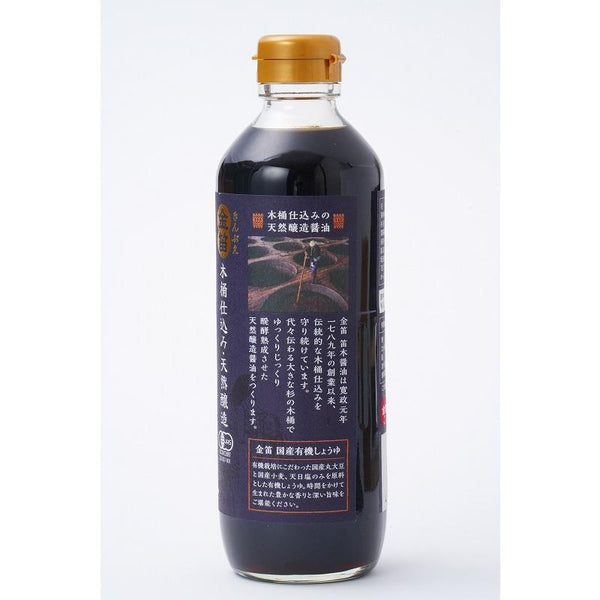Fueki Shoyu Naturally Barrel Aged Certified Organic Soy Sauce 600ml