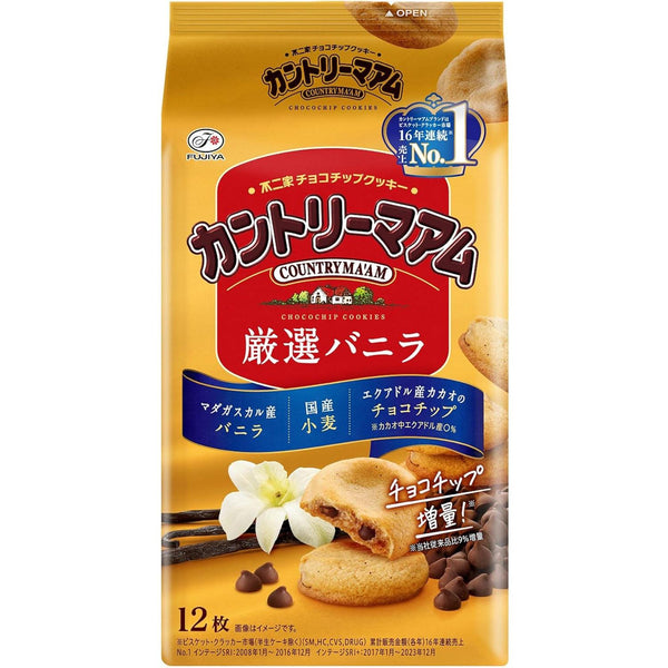 Country MA'AM Soft Chocolate Chip Cookies Rich Vanilla Flavor 12 Pieces
