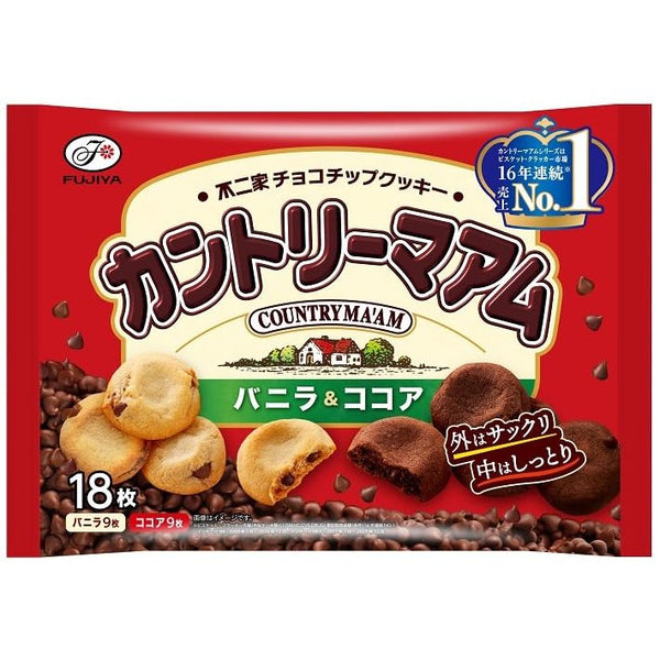 Fujiya Country MA'AM Vanilla & Cocoa Soft Chocolate Chip Cookies 18 ct.