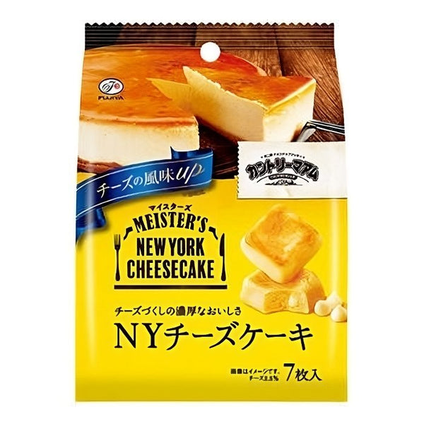 Fujiya Country MA'AM Meister's Rich NY Cheesecake Flavor Cookies 7 Pieces