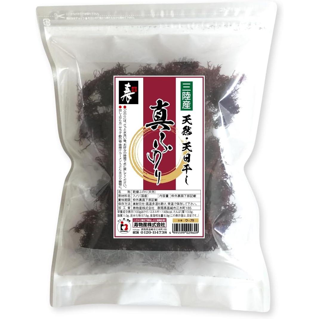 Funori Seaweed Dried Mineral Fiber Rich Red Seaweed 45g