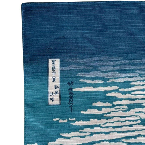 Furoshiki Red Fuji Ukiyo-e Art Cotton Wrapping Cloth 104×104cm