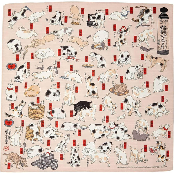 Furoshiki Ukiyo-e Cat Parade Pink Versatile Wrapping Cloth 48cm