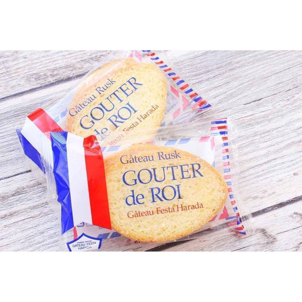 Gateau Festa Harada Gouter de Roi Sugar Rusk Can R3 36 pcs.