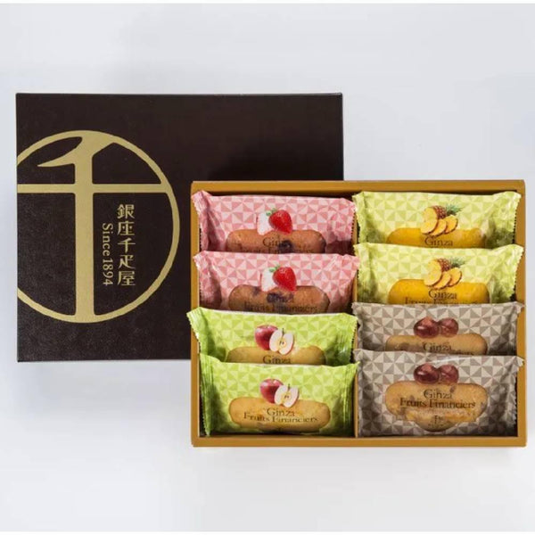 Ginza Sembikiya Premium Assorted Fruit Financier Cake 8 Pieces