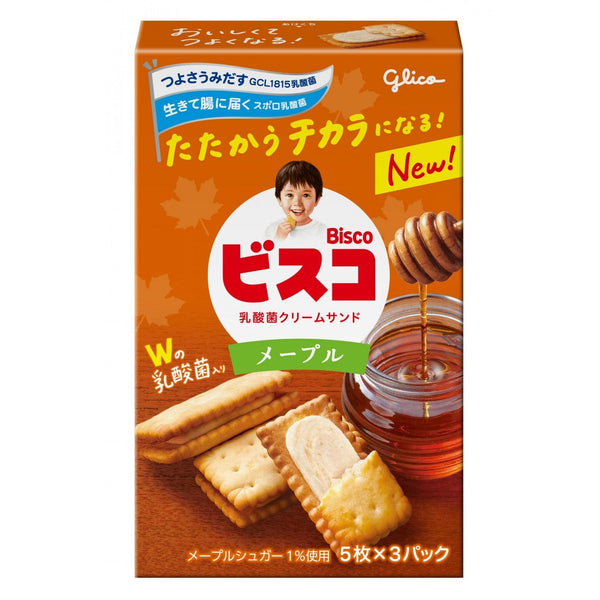 Glico Bisco Maple Syrup Flavored Cream Sandwich Cookies 15 Pieces (Pack of 5)