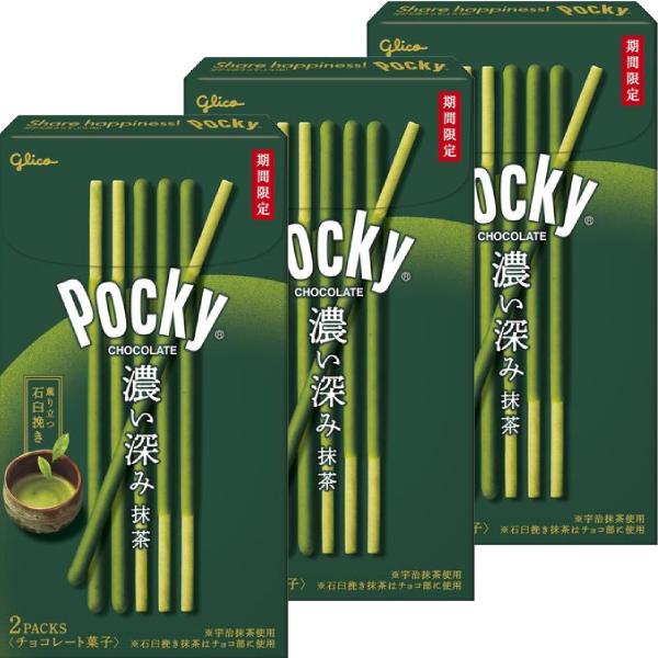 Matcha Pocky Green Tea Pocky Sticks (Pack of 3)