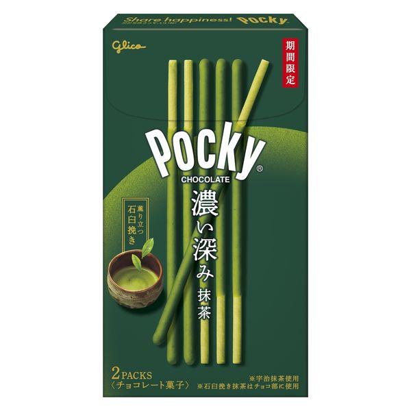 Matcha Pocky Green Tea Pocky Sticks (Pack of 3)