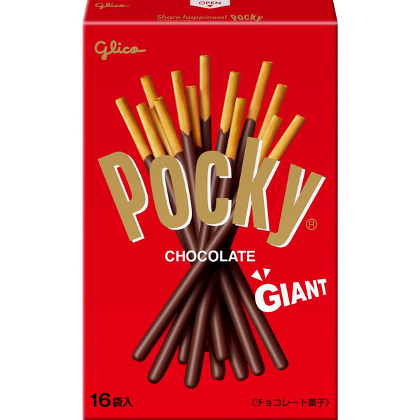 Pocky Giant Chocolate Sticks Fun Snack for Sharing16 Sticks