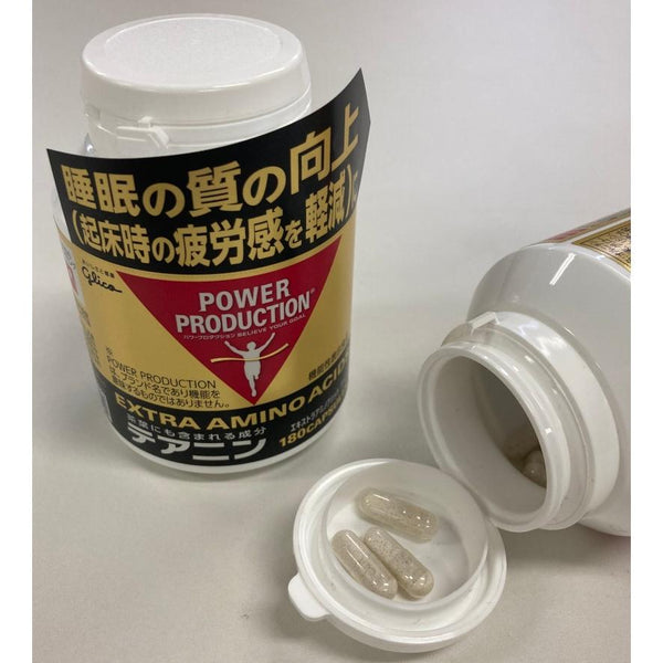 Glico Power Production Extra Amino Acid Supplement 200 Capsules