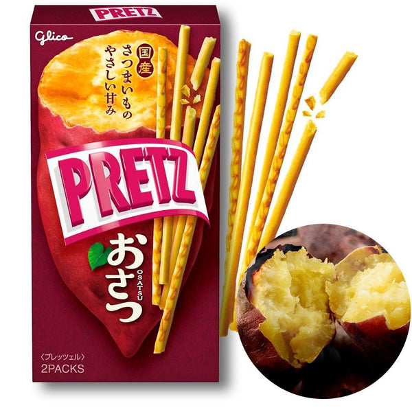 Glico Pretz Osatsu Satsumaimo Sweet Potato Biscuit Sticks 2.19oz (Pack of 10)