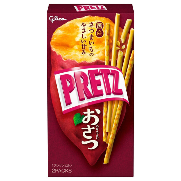 Glico Pretz Osatsu Satsumaimo Sweet Potato Biscuit Sticks 2.19oz (Pack of 10)