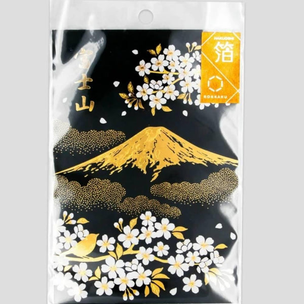 Gold Foil Stamped Postcard Mount Fuji In Spring Sakura Cherry Blossoms