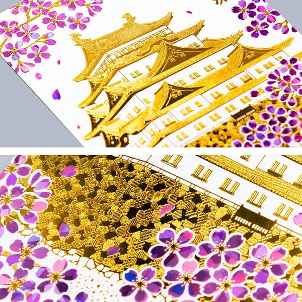 Gold Foil Stamped Postcard Nagoya Castle With Sakura Cherry Blossoms