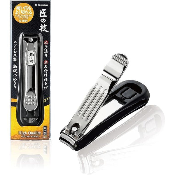 Green Bell Takuminowaza High Quality Nail Clipper G-1024