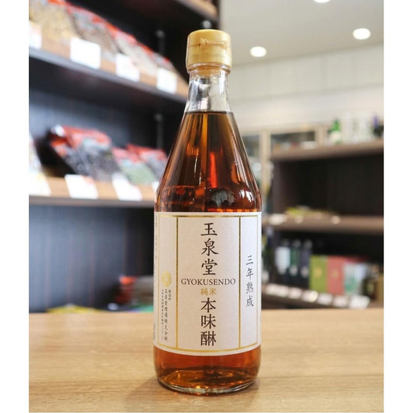 Gyokusen Shirataki 3 Years Aged Hon Mirin Pure Sweet Rice Seasoning 16.9 fl oz