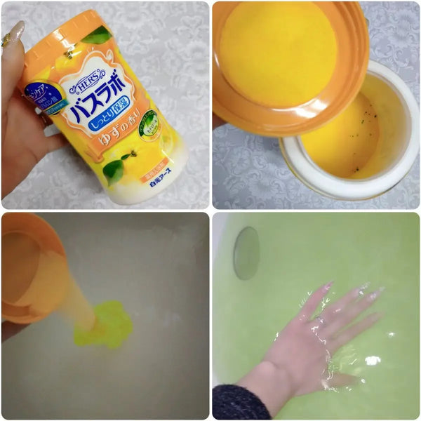 Hakugen Earth Hers Bath Lab Bottle Fragrant Yuzu Bath Salt 540g