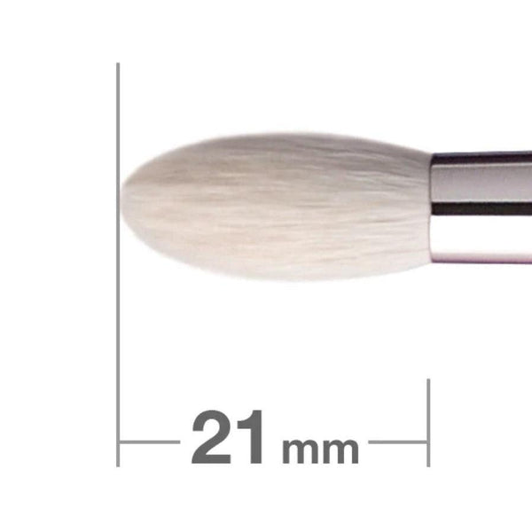Hakuhodo Japanese Makeup Brush for Eyeshadow J5522