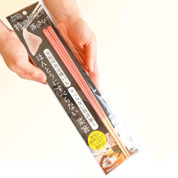 Handcrafted Non-Slip Long Cooking Chopsticks Dishwasher Safe Pink 27cm