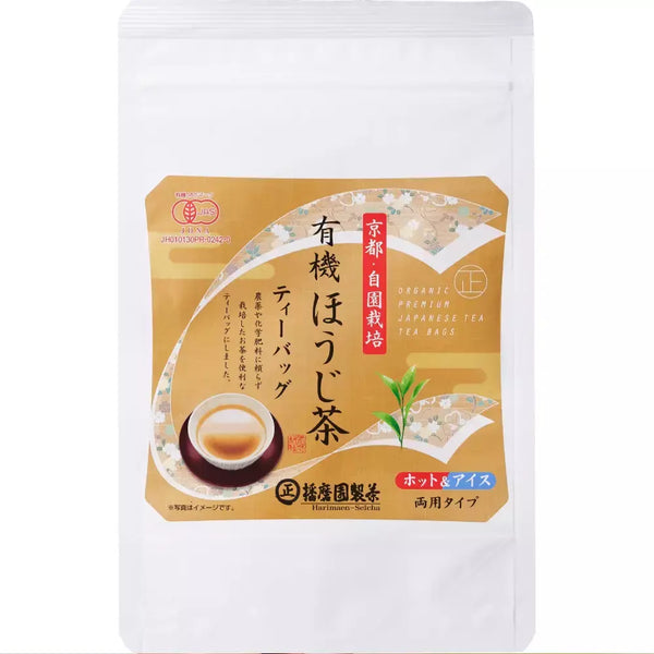 Harimaen Organic Uji Hojicha Tea Roasted Green Tea Bags 12 ct.