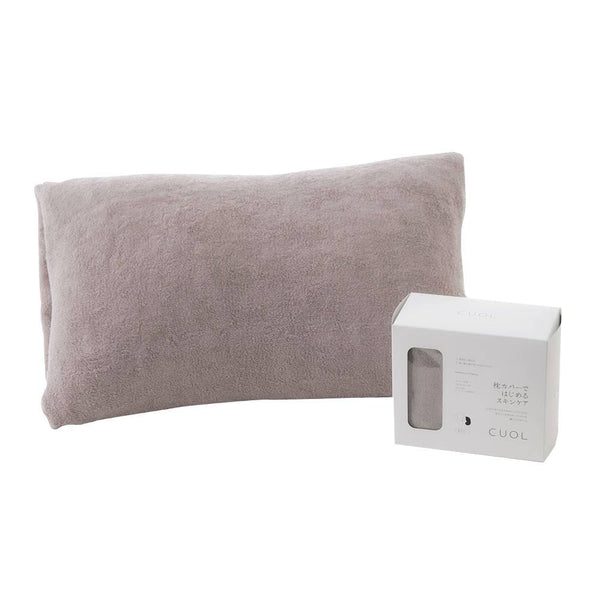 Hartwell Stretchable Antibacterial Gentle Pillowcase Greige 40x60cm