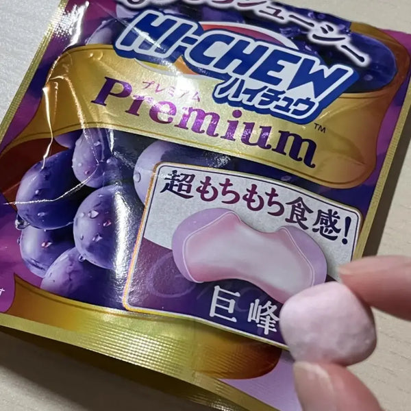 Hi-Chew Premium Kyoho Grape Flavor Soft Chewy Candy 32g (Pack of 6)