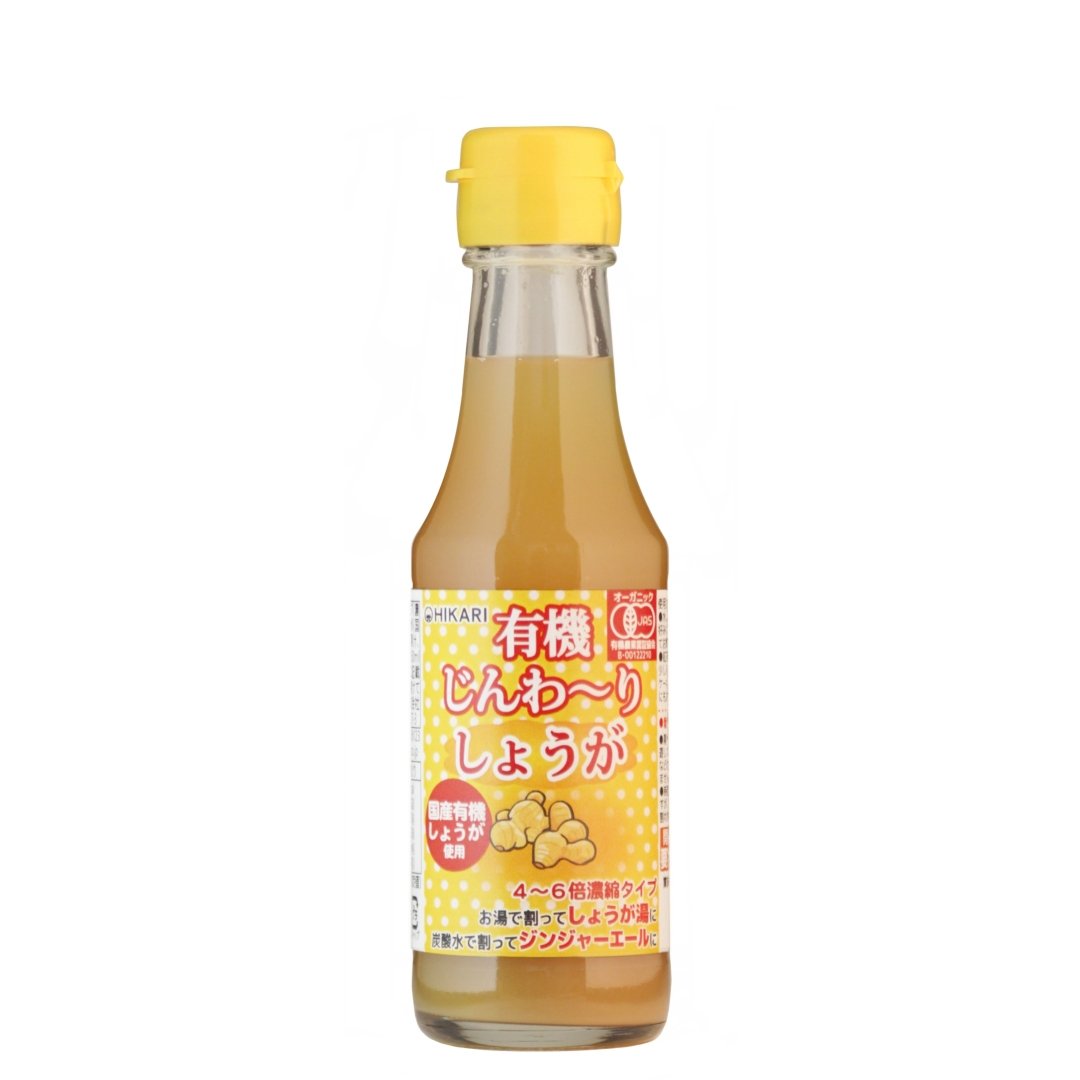 Hikari Foods Organic Ginger Syrup Concentrated Multipurpose Syrup 150ml