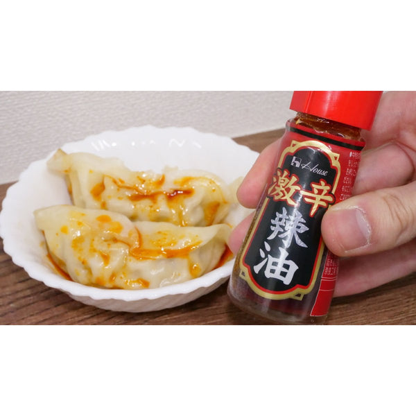 House Foods Extra Hot Rayu Spicy Chili and Sesame Oil Sauce 31g