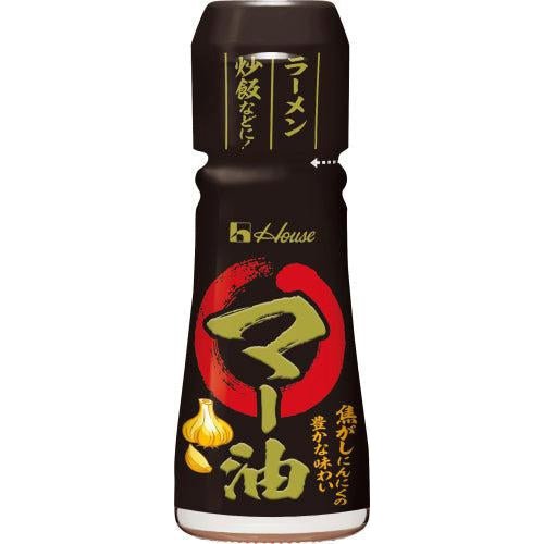 House Foods Mayu Black Garlic Oil Rich Umami Flavor 31g