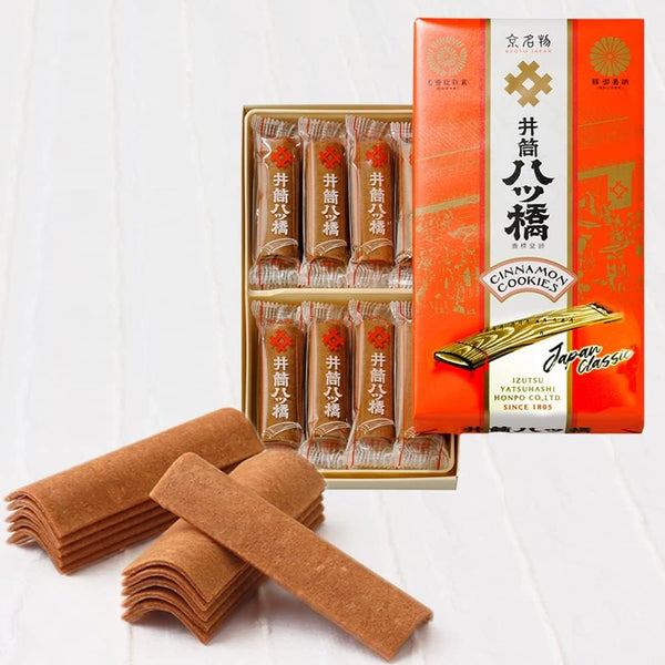 Izutsu Yatsuhashi Gluten Free Cinnamon Cookies 48 Pieces