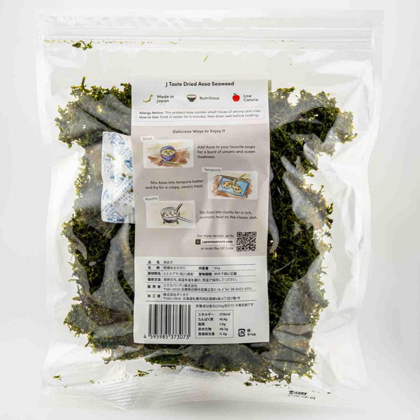 J Taste Dried Aosa Seaweed Premium Sea Lettuce From Kagoshima 50g