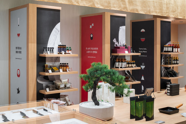 Japanese Taste Kyoto Store Interior