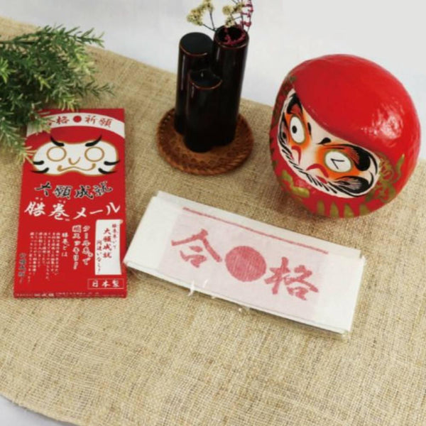 Jogan Hachimaki Japanese Cooling Headband For Studying & Success