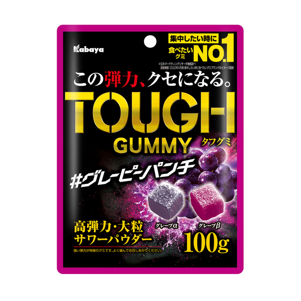 Kabaya Tough Gummy Alpha & Betta Grape Chewy Gummies 100g