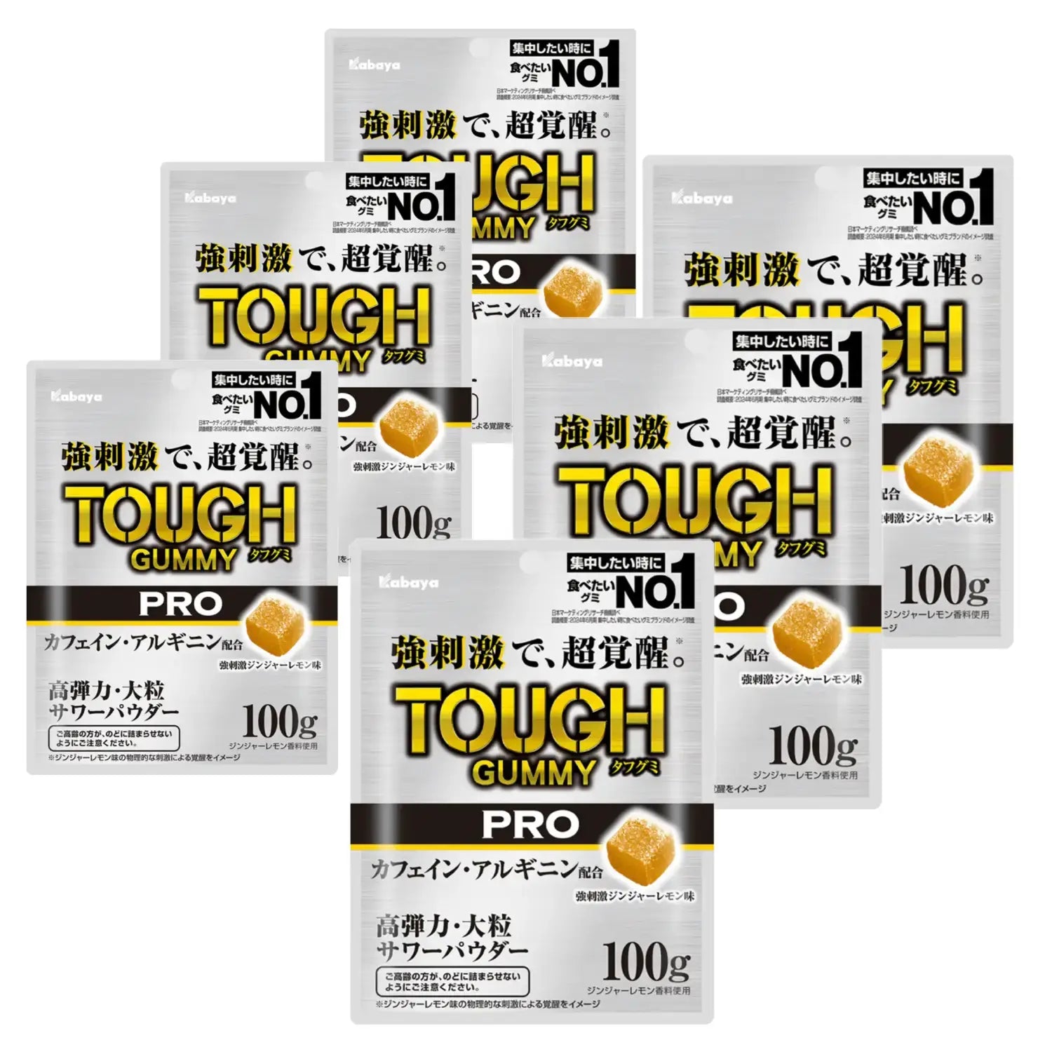 Kabaya Tough Gummy PRO Caffeine Ginger Lemon Flavor 100g (Pack of 6)