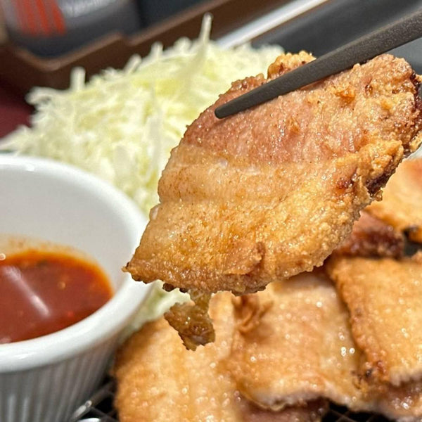 Kagome Japanese Chili Sauce Mildly Spicy Tomato Condiment 490g