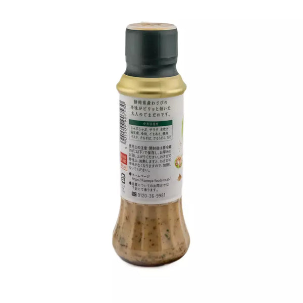 Kameya Wasabi Sesame Dressing Sauce For Meat & Salad 200g