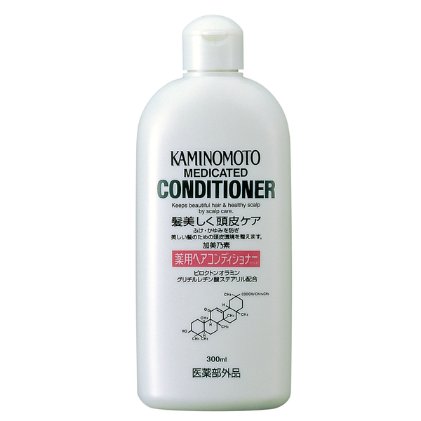 Kaminomoto B&P Shampoo And Conditioner Set For Scalp Care